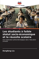 Les étudiants à faible statut socio-économique et la réussite scolaire 6206893995 Book Cover