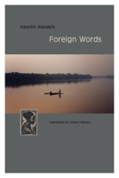 Foreign Words 0975444417 Book Cover