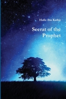 Seerat of the Prophet 1643543342 Book Cover