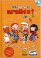SING & LEARN ARABIC 291694706X Book Cover