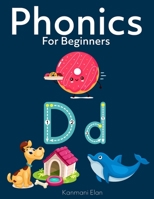 Phonics for Beginners B08977QM24 Book Cover