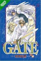 Gate Volume 1 1413902200 Book Cover