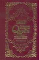 The Meaning of the Glorious Qur'an 0451627458 Book Cover