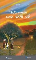 Dear Grandma, I'm Home 6044045935 Book Cover