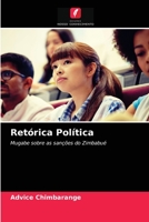 Retórica Política 6202940387 Book Cover