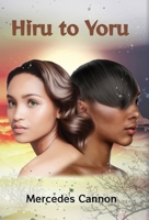 Hiru to Yoru B0FFCMXNFL Book Cover