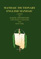 Mandaic Dictionary: English Mandaic 1456763628 Book Cover