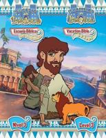 Escuela Biblica de Vacaciones Bilingue del 2018: Hojas del Nivel 3 (2018 Bilingual Vbs: Level 3 Student Lessons) (Sucedio En Babilonia (It Happened in Babylon)) (Multilingual Edition) 0758659857 Book Cover