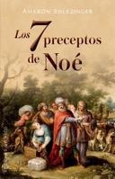 Los 7 preceptos de Noé (CABALA Y JUDAISMO) 8491113819 Book Cover
