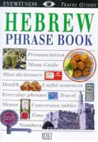 Eyewitness Travel Phrase Book: Hebrew 0751311057 Book Cover