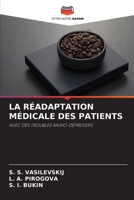 La Réadaptation Médicale Des Patients (French Edition) 6207197119 Book Cover