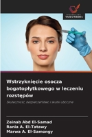 Wstrzykniecie osocza bogatoplytkowego w leczeniu rozstepów (Polish Edition) 6209942555 Book Cover
