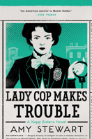 Lady Cop Makes Trouble