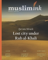 Qur'anic Miracle: Lost City Under Rub Al-Khali B08TQD9HMR Book Cover