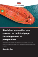 Stagiaires en gestion des ressources de l'équipage: Développement et perspectives (French Edition) 663014368X Book Cover