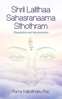 Shrii Lalithaa Sahasranaama Sthothram B0CG7H44ZG Book Cover