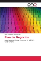 Plan de Negocios: para la creación de Empresa K. RÄTSEL Café-Cinema 3659047589 Book Cover