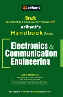 Handbook Series of Electronics & Communication Engineering 9350943840 Book Cover