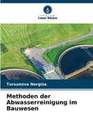 Methoden der Abwasserreinigung im Bauwesen (German Edition) 6209706746 Book Cover
