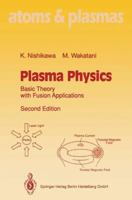 Plasma Physics 3642084656 Book Cover