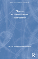 Chinese: An Essential Grammar (Routledge Grammars) 0415135354 Book Cover