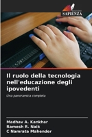 Il ruolo della tecnologia nell'educazione degli ipovedenti: Una panoramica completa (Italian Edition) 6206820270 Book Cover