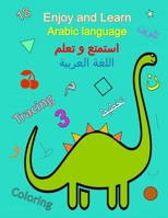 Enjoy and learn Arabic language استمتع و تعلم اللغة &# B0CLNSZ2JN Book Cover