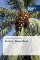 Coconut - Kalpavriksha 3639712439 Book Cover