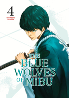 The Blue Wolves of Mibu 4 B0CWKTPK6K Book Cover