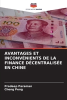 Avantages Et Inconvénients de la Finance Décentralisée En Chine (French Edition) 6208299047 Book Cover