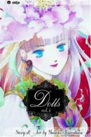 Dolls, Volume 4 159116866X Book Cover