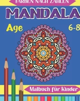 Color By Number book For Kids Ages 4-8: 50 Unique Color By Number Design for drawing and coloring Stress Relieving book For Kids Ages 4-8 B0948FF8HG Book Cover