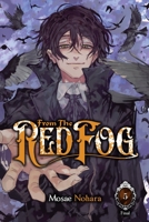 From the Red Fog, Vol. 5 1975370791 Book Cover