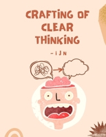 ?????????? (Japanese Edition) B0CLHLW9FW Book Cover