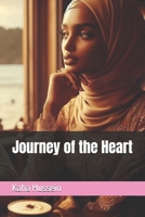 Journey of the Heart (African Love) B0DXL4GQYF Book Cover