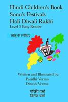 Hindi Children's Book - Sonu's Festivals - Holi Diwali Rakhi 1438287208 Book Cover