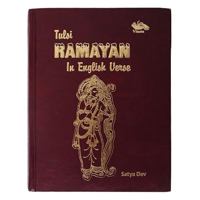 Tulsi Ramayan in English Verse 8189766457 Book Cover