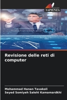 Revisione delle reti di computer (Italian Edition) 6207782704 Book Cover