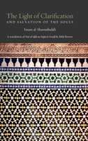 The Light of Clarification and Salvation of the Souls: Nur al-idah 1915025796 Book Cover