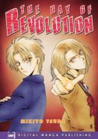 The Day of Revolution, Volume 01 1569708908 Book Cover