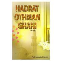 Hadrat Othman Ghani 8171512569 Book Cover
