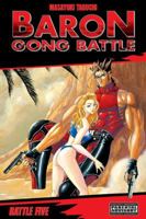 Baron Gong Battle Volume 5 1586557726 Book Cover