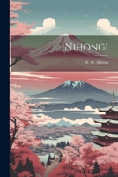 Nihongi 1021168149 Book Cover