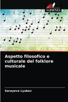 Aspetto filosofico e culturale del folklore musicale 6203520446 Book Cover