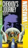 Chekhov's Journey 088184523X Book Cover