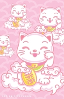 Dot Grid Notebook: Dotted Journal and Planner with Kawaii Japanese Lucky Cat and Clouds, Cute Dot Notebook and Organizer for Unique and Creative Calendars, To-Do Lists, Drawings, Habit, Tasks or Expen 1702474070 Book Cover