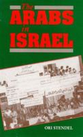 Arabs in Israel 1898723249 Book Cover