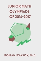 Junior Math Olympiads of 2016-2017 B0BZ321X8J Book Cover