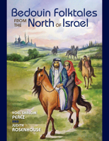 Bedouin Folktales from the North of Israel 0253063833 Book Cover