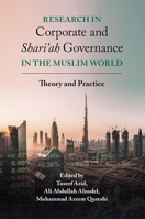 Research in Corporate and Shari'ah Governance in the Muslim World: Theory and Practice 1789730082 Book Cover